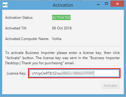 quickbooks 2013 activation key validation